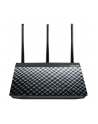 Asus RT-N18U N600 Gigabit Wireless Router, DDWRT support - nr 18