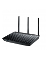Asus RT-N18U N600 Gigabit Wireless Router, DDWRT support - nr 20