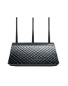 Asus RT-N18U N600 Gigabit Wireless Router, DDWRT support - nr 21