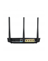 Asus RT-N18U N600 Gigabit Wireless Router, DDWRT support - nr 3