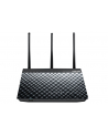 Asus RT-N18U N600 Gigabit Wireless Router, DDWRT support - nr 27