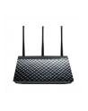 Asus RT-N18U N600 Gigabit Wireless Router, DDWRT support - nr 31