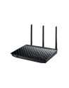 Asus RT-N18U N600 Gigabit Wireless Router, DDWRT support - nr 32