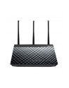 Asus RT-N18U N600 Gigabit Wireless Router, DDWRT support - nr 5