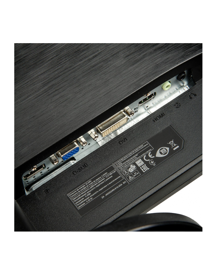 AOC Monitor LED g2460fq 24'' Full HD, 1ms, D-Sub, DVI-D, HDMI, DP, głośnik główny