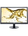 AOC Monitor LED g2460fq 24'' Full HD, 1ms, D-Sub, DVI-D, HDMI, DP, głośnik - nr 41