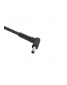 Qoltec Zasilacz do notebooka HP 19.5V | max 4.62A, wtyczka: (4.5*3.0) - nr 24
