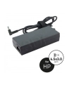 Qoltec Zasilacz do notebooka HP 19.5V | max 4.62A, wtyczka: (4.5*3.0) - nr 6