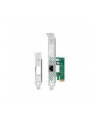 HP Intel Ethernet I210-T1 GbE NIC PCIe x1 + Low Profile Bracket - nr 10