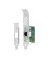 HP Intel Ethernet I210-T1 GbE NIC PCIe x1 + Low Profile Bracket - nr 14