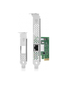 HP Intel Ethernet I210-T1 GbE NIC PCIe x1 + Low Profile Bracket - nr 17