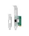 HP Intel Ethernet I210-T1 GbE NIC PCIe x1 + Low Profile Bracket - nr 26