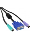 ATEN 2L-5002P/C Kabel 2x SVGA+klawPS+myszPS  1.8m Light - nr 15