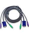 ATEN 2L-5002P/C Kabel 2x SVGA+klawPS+myszPS  1.8m Light - nr 13