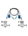 ATEN 2L-5003P/C Kabel 2x SVGA+klawPS+myszPS  3.0m Light - nr 16