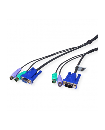 ATEN 2L-5003P/C Kabel 2x SVGA+klawPS+myszPS 3.0m Light
