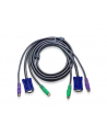 ATEN 2L-5003P/C Kabel 2x SVGA+klawPS+myszPS  3.0m Light - nr 6