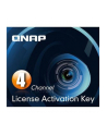 QNAP 4 license activation key for Surveillance Station Pro - nr 2