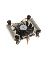Silverstone Argon 04 ,  Intel socket 115X, 80mm fan,  extra low profile cooler with 2 heat pipes - nr 5