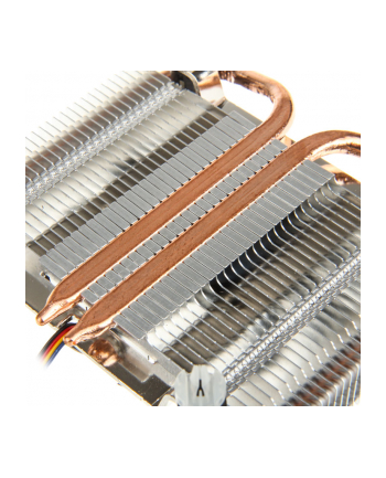 Silverstone Argon 04 ,  Intel socket 115X, 80mm fan,  extra low profile cooler with 2 heat pipes