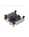 Silverstone Argon 04 ,  Intel socket 115X, 80mm fan,  extra low profile cooler with 2 heat pipes - nr 1