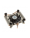 Silverstone Argon 04 ,  Intel socket 115X, 80mm fan,  extra low profile cooler with 2 heat pipes - nr 13