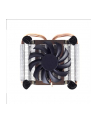 Silverstone Argon 04 ,  Intel socket 115X, 80mm fan,  extra low profile cooler with 2 heat pipes - nr 4