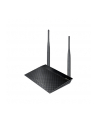 Asus RT-N12E Wireless-N300 Router 300Mbps 2 x External 5 dBi antennas - nr 14