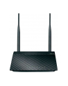 Asus RT-N12E Wireless-N300 Router 300Mbps 2 x External 5 dBi antennas - nr 20