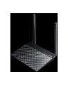 Asus RT-N12E Wireless-N300 Router 300Mbps 2 x External 5 dBi antennas - nr 28