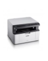Brother DCP-1510 Multifunction printer / Print, Copy & Scan - nr 47