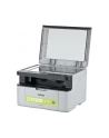 Brother DCP-1510 Multifunction printer / Print, Copy & Scan - nr 9
