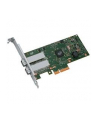 INTEL Server Intel Dual port 2x LC (Fiber) MMF I350F2BLK, PCIe4x - nr 16