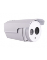 Foscam bezprzewodowa kamera IP FI9803P WLAN 4mm H.264 720p Plug&Play - nr 6