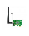 Karta sieciowa ASUS PCE-N10 Wi-Fi PCI-E N150 1xRSMA - nr 15