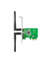 Karta sieciowa ASUS PCE-N15 Wi-Fi PCI-E N300 2xRSMA - nr 15