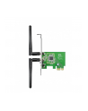Karta sieciowa ASUS PCE-N15 Wi-Fi PCI-E N300 2xRSMA - nr 24