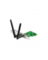 Karta sieciowa ASUS PCE-N15 Wi-Fi PCI-E N300 2xRSMA - nr 27