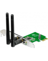 Karta sieciowa ASUS PCE-N15 Wi-Fi PCI-E N300 2xRSMA - nr 28