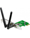 Karta sieciowa ASUS PCE-N15 Wi-Fi PCI-E N300 2xRSMA - nr 37