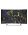Panasonic TX-47AS650E 47'' (119cm) LED TV Black/Silver/Full HD 1920x1080/1200Hz/3D ready/2xUSB/3xHDMI/VIERA Connect - nr 8