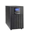 Power Walker UPS On-Line 3000VA, 4x IEC, USB/RS-232, LCD, Tower - nr 21