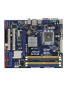 ASRock G41C-GS R2.0, G41, COMBO DDR2-800/DDR3-1066, 4xSATA2, VGA, mATX - nr 8