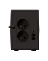 UPS POWER WALKER LINE-INTERACTIVE 850VA 2X 230V PL OUT, RJ11 - nr 41