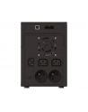  UPS POWER WALKER LINE-INTERACTIVE 2200VA 2X 230V PL + 2X IE - nr 27