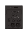  UPS POWER WALKER LINE-INTERACTIVE 2200VA 2X 230V PL + 2X IE - nr 38