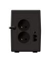 UPS POWER WALKER LINE-INTERACTIVE 850VA 2X 230V PL OUT, RJ11 - nr 15