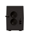 UPS POWER WALKER LINE-INTERACTIVE 850VA 2X 230V PL OUT, RJ11 - nr 41