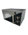 Gorenje MO 4250 CLB Kuchnia mikrofalowa - nr 11