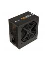 VS Series 450W 80PLUS 120mm FAN - nr 3